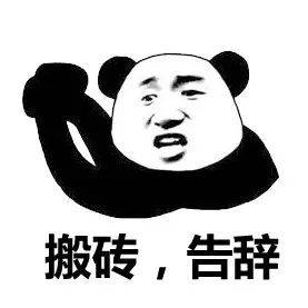 大学生的周末还有这几种快来看看有没有你