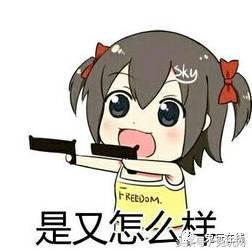 污的可以lol女主播为杜蕾斯拍福利照