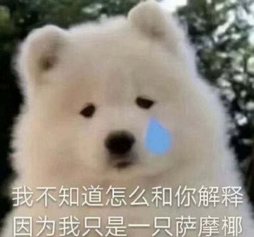 长期穿紧身裤,到底有多危险
