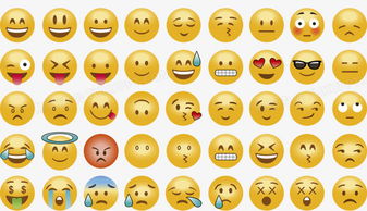 emoji表情合集png图片素材下载emojipng熊猫办公