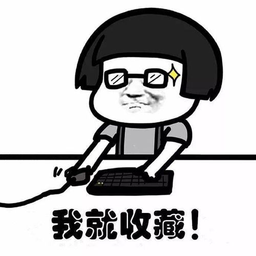 在成都两年搬了五次家后,总结出来的社畜租房笔记