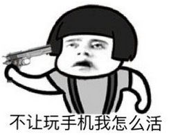 脖子肩膀的位置老是有僵硬酸痛感,导致颈椎有毛病的原因居然是这样的