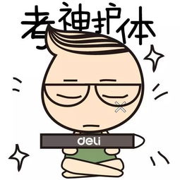 免费福利福建统考免费冲刺大礼包来啦,速领仅限前1000名