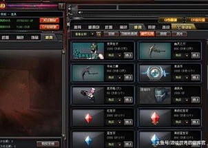 cf曾经1块钱一个,现在10块钱一个,一声不吭就涨价了