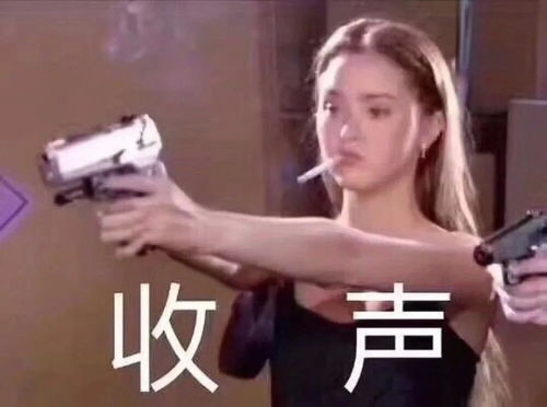 打耳洞到底有多疼我流脓了好几个月哈哈哈太难受了