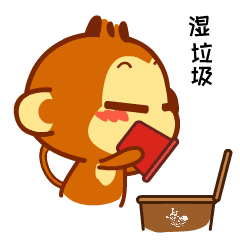 探秘崇明有栋神秘建筑,烂菜皮扔进去后竟然