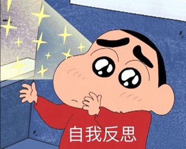 心理学