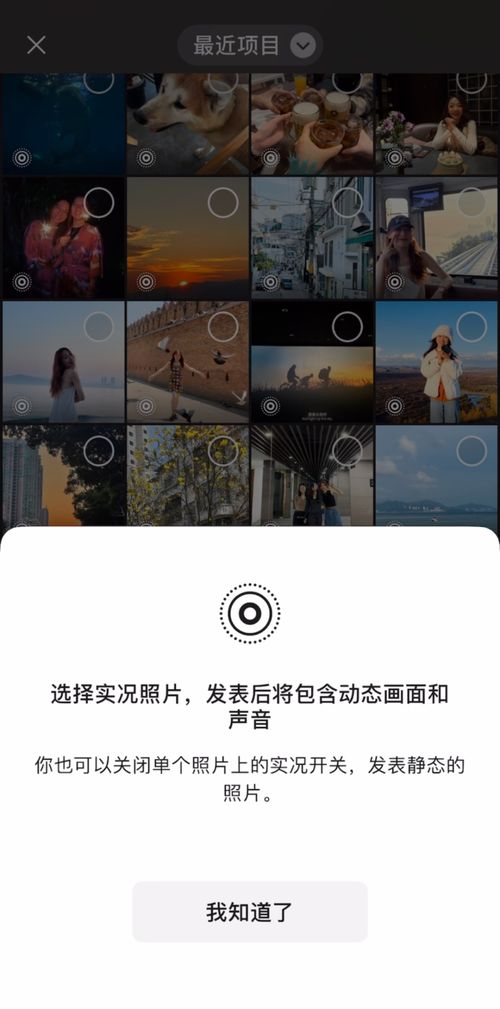 微信突然史诗级更新,这新功能我等了七年