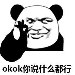 变了看看你的湖北健康码