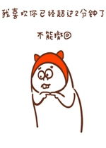 最近更新大陆