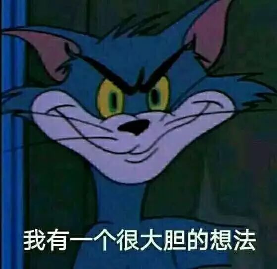 紫冬体协周末出行指南