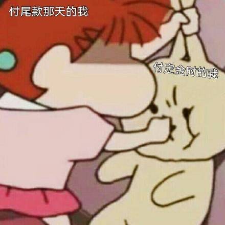听见了两只耳朵都听见了两只耳朵听见表情