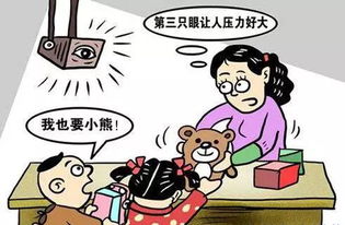 虐童事件持续发酵,拿起武器保护我们的孩子