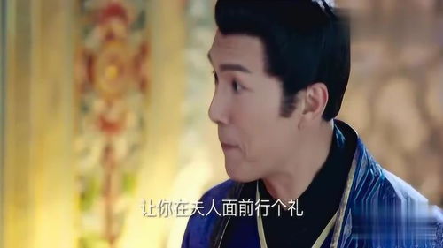 独孤天下王爷发脾气曼陀吓哭了,曼陀的表情太幽默了自食恶果