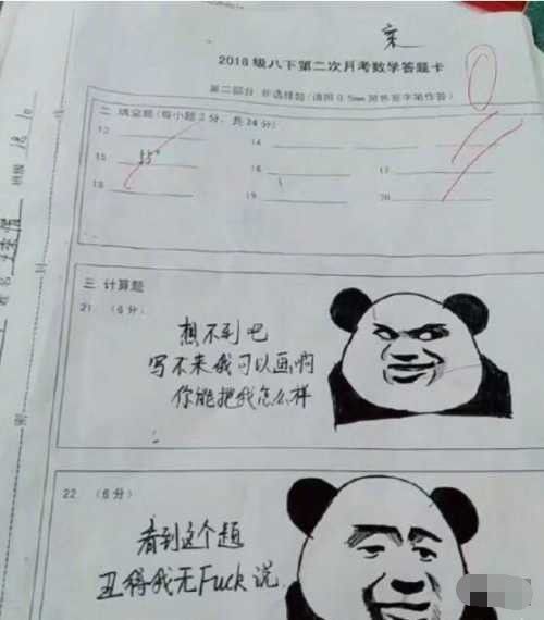 搞笑我去,这是一只很高傲的鸡,这走路霸气的不行啊,哈哈