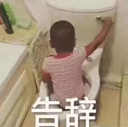 下辈子不生孩子了,坚决不生了