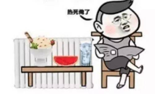 北方冬天靠装备,南方冬天全靠抖