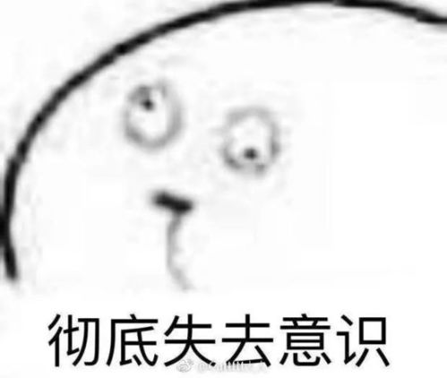 适合前男友的这份零食清单,我们帮你试过了
