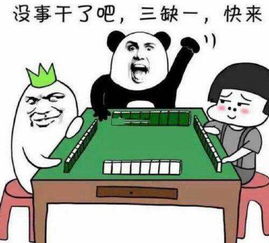 生活本该如此达州人理想的生活方式