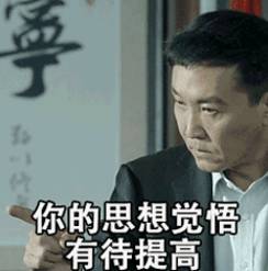 电影节刘亦菲未ps原图竟流出,关晓彤甜美献唱却被疑作假,乃们怎么看