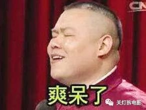 花游记悟空爱三藏,紧箍咒变爱情魔咒
