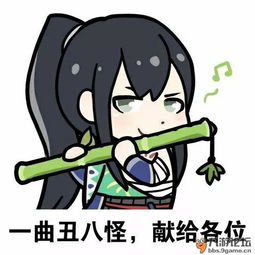 决战平安京听说新人都会看