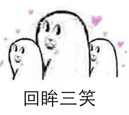 又一个女明星深夜回应分手失恋后的马思纯现在脸变这样了