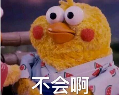 知识就是金钱