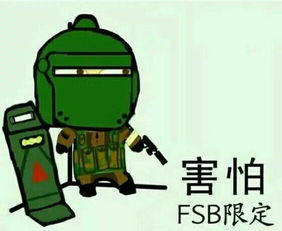 网友脑洞无限大害怕高清重制谜火爆