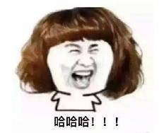 2017年尾最佳笑点大学生误传表情包做考试头像,全国网友笑喷