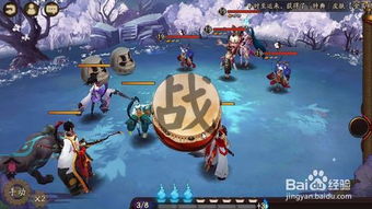 阴阳师封印天邪鬼青的任务怎么做