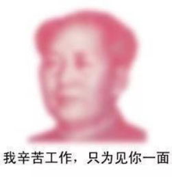 本科毕业生职业幸福感排行新鲜出炉宁波的朋友们,有你的专业吗