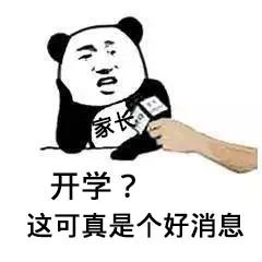 猝不及防再过几天大港这些地方可能大堵车请务必提前一个小时上班...