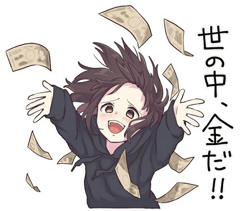 关于在淘宝充值彩虹六号点数等问题