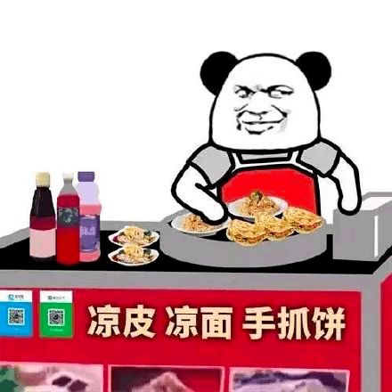 越来越多的医生开始搞副业,为了生活你可以多卑微