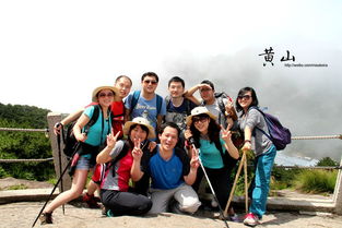 旅途中的心情就像是过山车端午武汉至黄山