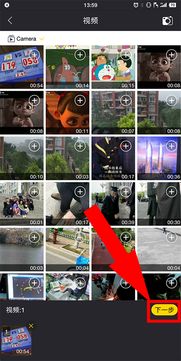手机怎么把视频变成gif表情包原来那么简单,网友看完涨知识了