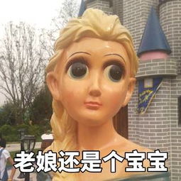 人不能闲闲久了努力一下就以为在拼命
