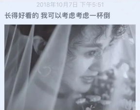 抖音爆款热图大合集