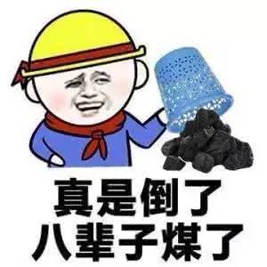 一个不靠谱的爸爸对孩子有多大的影响