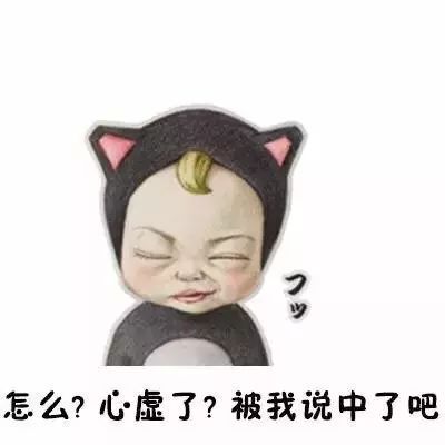 男人千万别和女人吵架不信你看