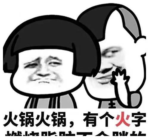 开心笑话有天爷爷去公园打牌,吃午饭的时候到了,也不见他回来