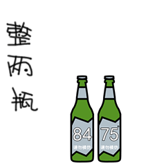 快手抖音热门熊猫头表情包