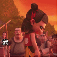 养女儿费钱,养儿子哈哈哈哈哈哈