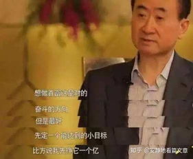 没有钱的我们怎么创业呢