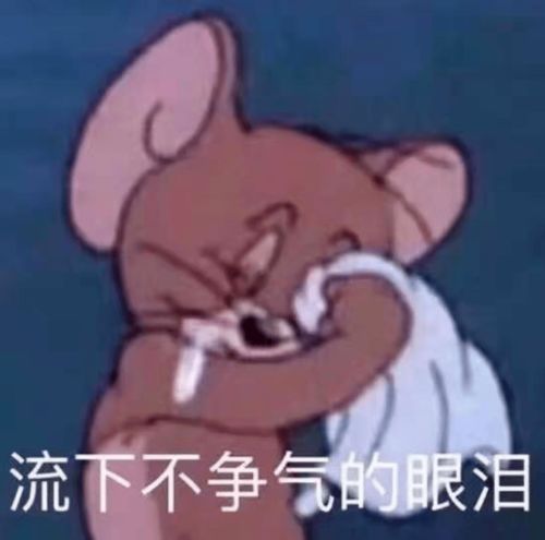 超1000万人极端通勤成都排名第2