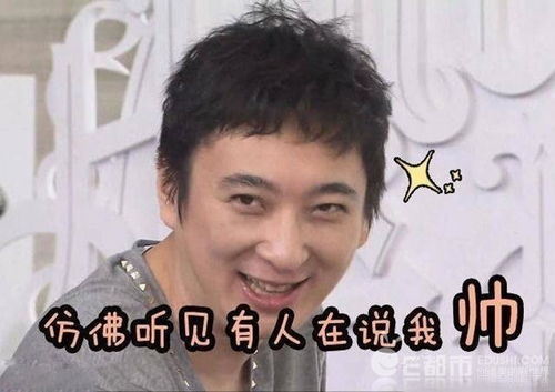 长得美还会做人,30w粉丝的她,凭一张照片拿下王思聪