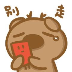 德国结束大学教育的免费午餐德国学费问题分析