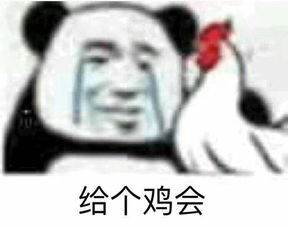 安卓手机里的.boomtext是什么app,可以删除吗