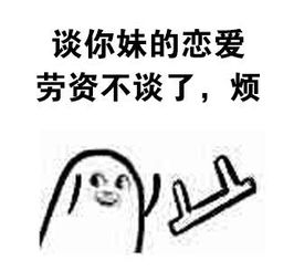 新闻哥父母打工一年攒3万,14岁儿子全部打赏主播,该不该揍